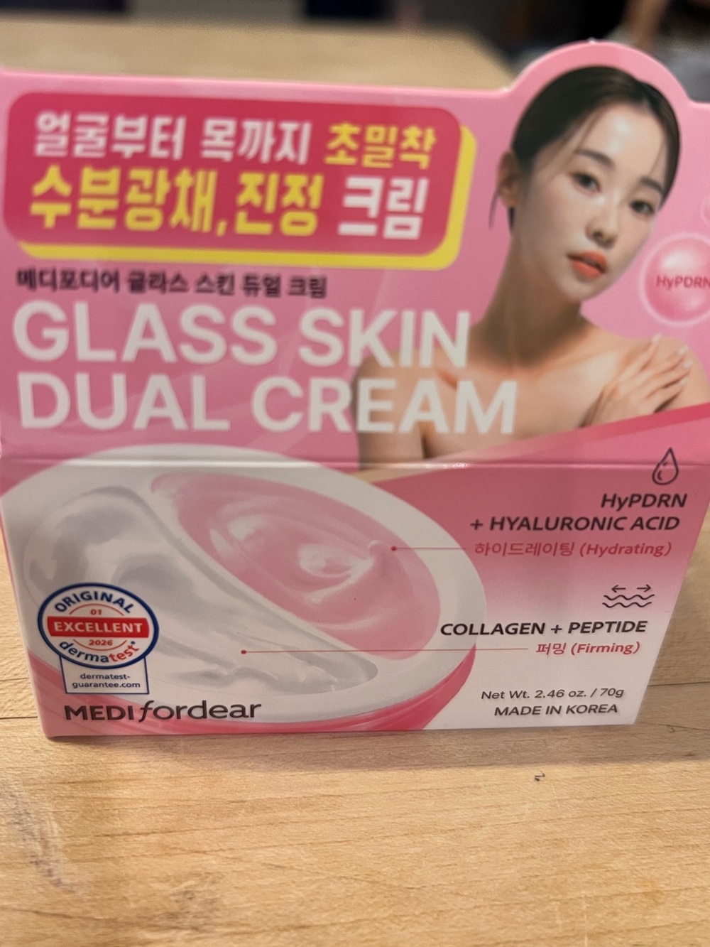 Glass Skin Dual Cream - Pink Hydrating & Firming Cream